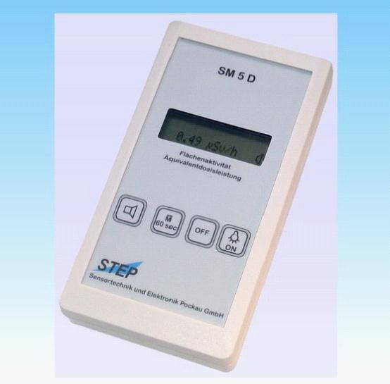 德國Step-sensor SM-5D多功能輻射測(cè)量?jī)x