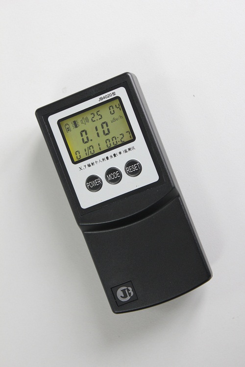 JB4020型x伽馬輻射個人劑量當(dāng)量（率）監(jiān)測儀